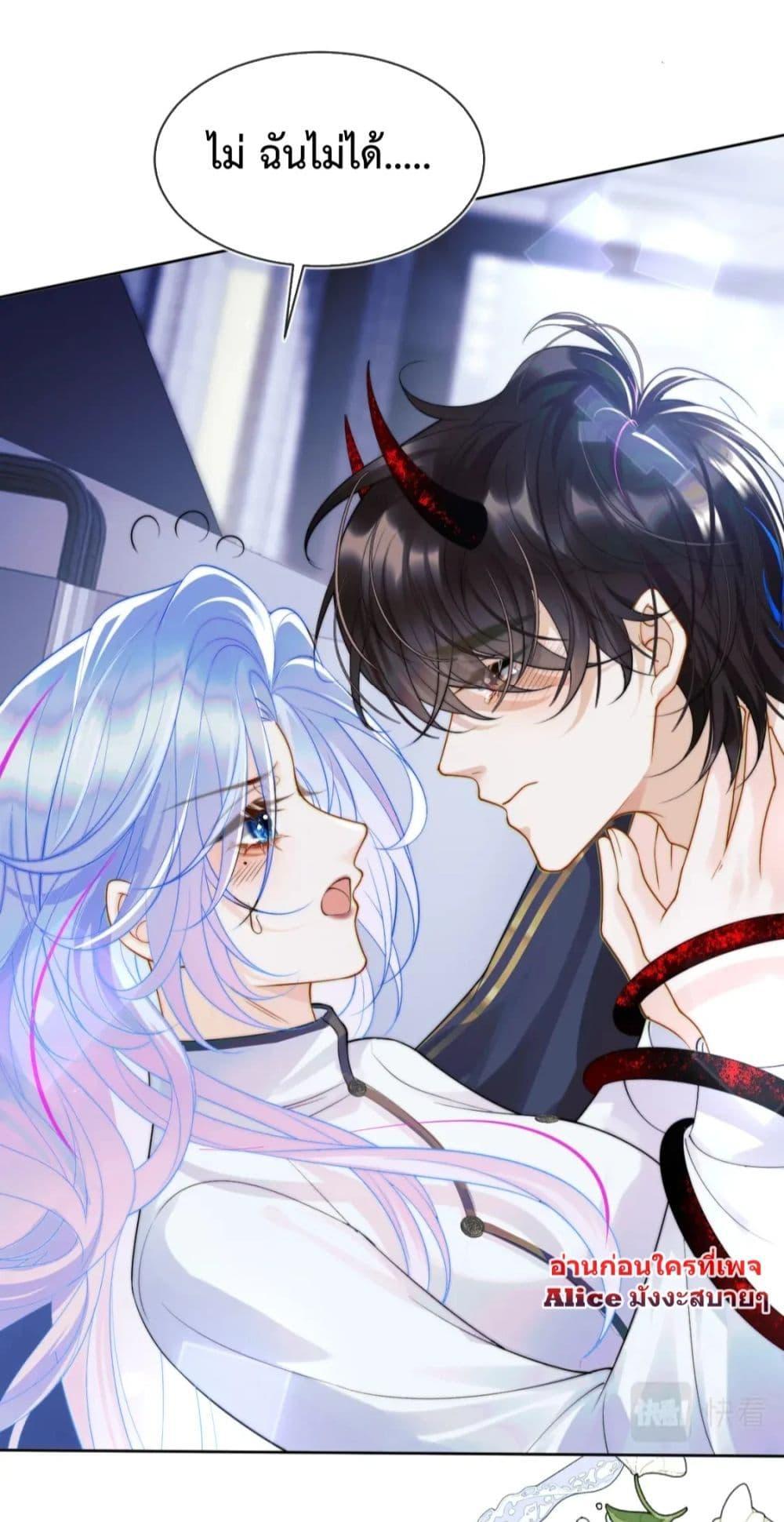 Manga-lc-com อ่านมังงะ อ่านการ์ตูน ออนไลน์ ฟรี Commander Gao Leng is crying in my arms- ผู้บัญชาการจอมเย็นชาร้องไห้งอแงอยู่ในอ้อมแขนของฉัน ตอนที่ 1 2 3 4 5 6 7 8 9 10 11 12 13 14 ฟรี ไม่มีโฆษณา Manga-lc - อ่าน มังงะ อ่าน การ์ตูน ออนไลน์ อ่านมังงะ ฟรี