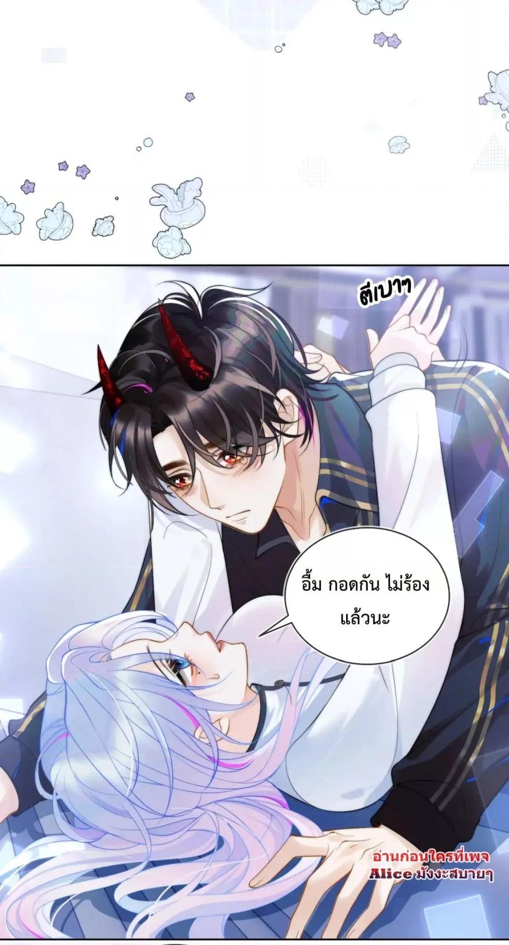 Manga-lc-com อ่านมังงะ อ่านการ์ตูน ออนไลน์ ฟรี Commander Gao Leng is crying in my arms- ผู้บัญชาการจอมเย็นชาร้องไห้งอแงอยู่ในอ้อมแขนของฉัน ตอนที่ 1 2 3 4 5 6 7 8 9 10 11 12 13 14 ฟรี ไม่มีโฆษณา Manga-lc - อ่าน มังงะ อ่าน การ์ตูน ออนไลน์ อ่านมังงะ ฟรี