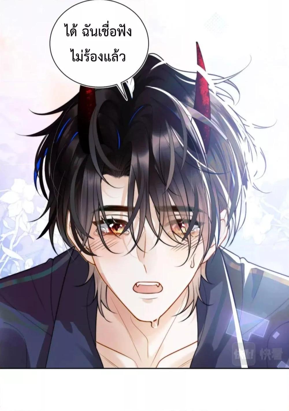 Manga-lc-com อ่านมังงะ อ่านการ์ตูน ออนไลน์ ฟรี Commander Gao Leng is crying in my arms- ผู้บัญชาการจอมเย็นชาร้องไห้งอแงอยู่ในอ้อมแขนของฉัน ตอนที่ 1 2 3 4 5 6 7 8 9 10 11 12 13 14 ฟรี ไม่มีโฆษณา Manga-lc - อ่าน มังงะ อ่าน การ์ตูน ออนไลน์ อ่านมังงะ ฟรี