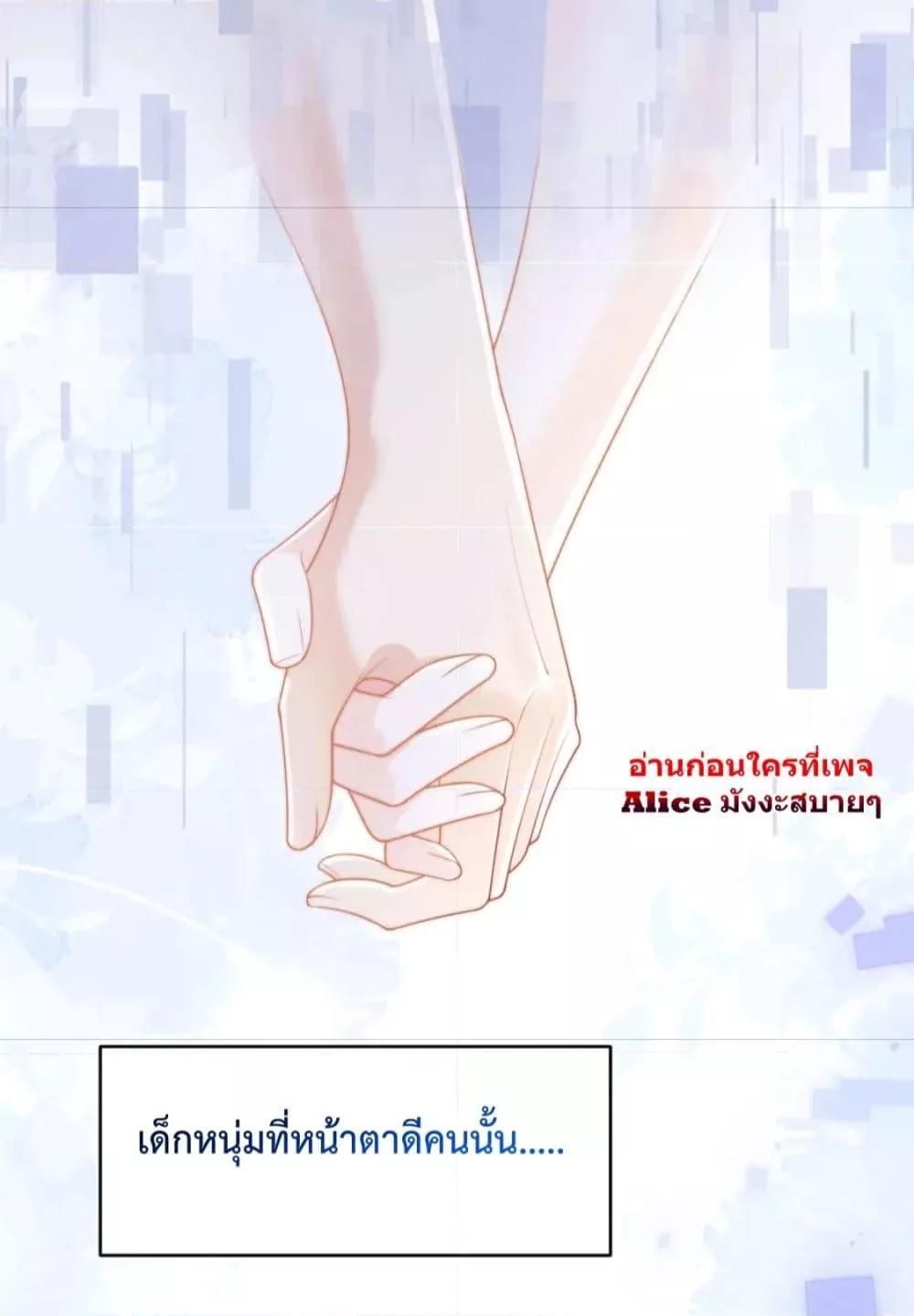 Manga-lc-com อ่านมังงะ อ่านการ์ตูน ออนไลน์ ฟรี Commander Gao Leng is crying in my arms- ผู้บัญชาการจอมเย็นชาร้องไห้งอแงอยู่ในอ้อมแขนของฉัน ตอนที่ 1 2 3 4 5 6 7 8 9 10 11 12 13 14 ฟรี ไม่มีโฆษณา Manga-lc - อ่าน มังงะ อ่าน การ์ตูน ออนไลน์ อ่านมังงะ ฟรี