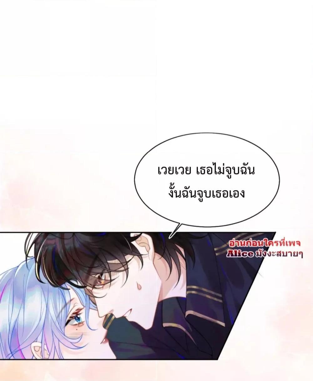 Manga-lc-com อ่านมังงะ อ่านการ์ตูน ออนไลน์ ฟรี Commander Gao Leng is crying in my arms- ผู้บัญชาการจอมเย็นชาร้องไห้งอแงอยู่ในอ้อมแขนของฉัน ตอนที่ 1 2 3 4 5 6 7 8 9 10 11 12 13 14 ฟรี ไม่มีโฆษณา Manga-lc - อ่าน มังงะ อ่าน การ์ตูน ออนไลน์ อ่านมังงะ ฟรี