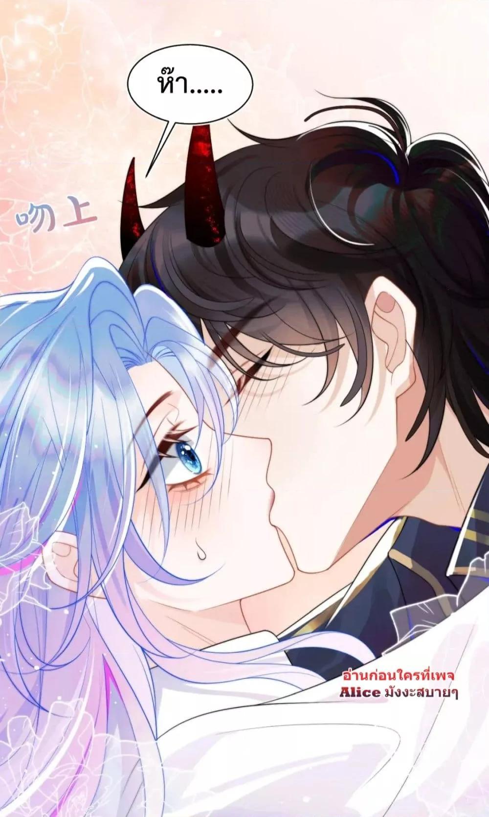 Manga-lc-com อ่านมังงะ อ่านการ์ตูน ออนไลน์ ฟรี Commander Gao Leng is crying in my arms- ผู้บัญชาการจอมเย็นชาร้องไห้งอแงอยู่ในอ้อมแขนของฉัน ตอนที่ 1 2 3 4 5 6 7 8 9 10 11 12 13 14 ฟรี ไม่มีโฆษณา Manga-lc - อ่าน มังงะ อ่าน การ์ตูน ออนไลน์ อ่านมังงะ ฟรี