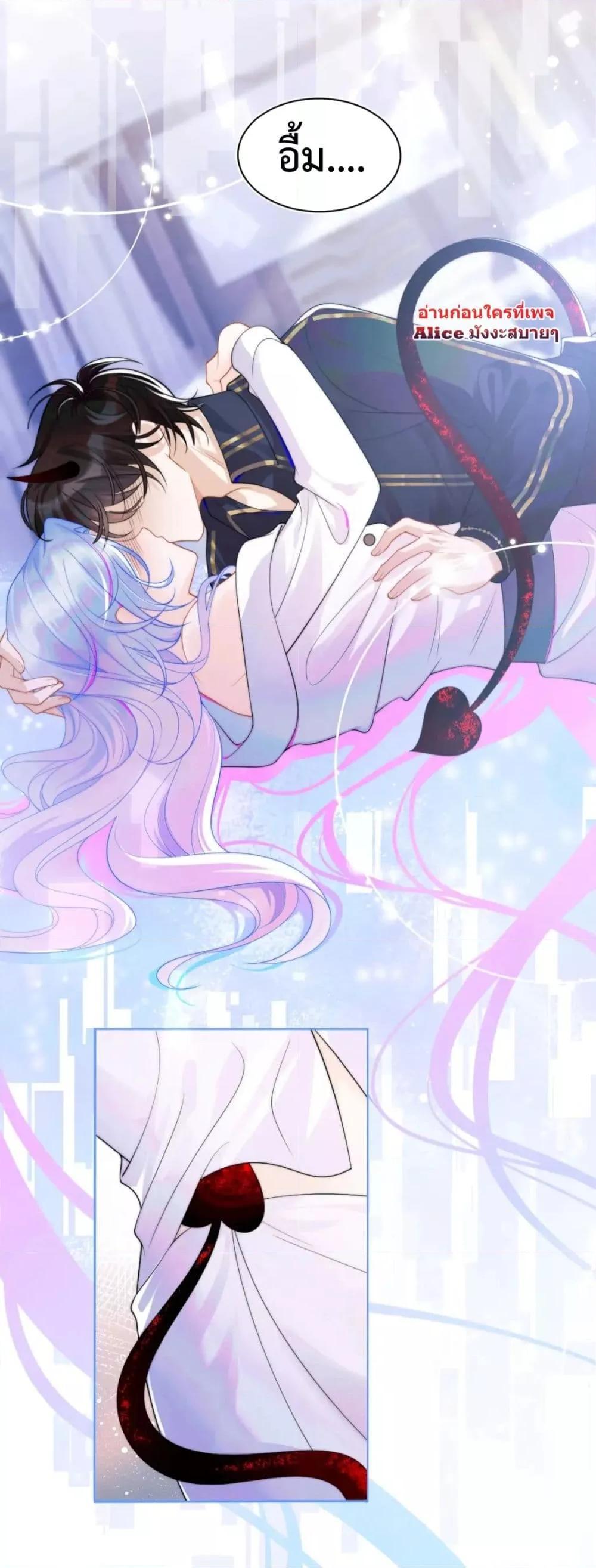 Manga-lc-com อ่านมังงะ อ่านการ์ตูน ออนไลน์ ฟรี Commander Gao Leng is crying in my arms- ผู้บัญชาการจอมเย็นชาร้องไห้งอแงอยู่ในอ้อมแขนของฉัน ตอนที่ 1 2 3 4 5 6 7 8 9 10 11 12 13 14 ฟรี ไม่มีโฆษณา Manga-lc - อ่าน มังงะ อ่าน การ์ตูน ออนไลน์ อ่านมังงะ ฟรี
