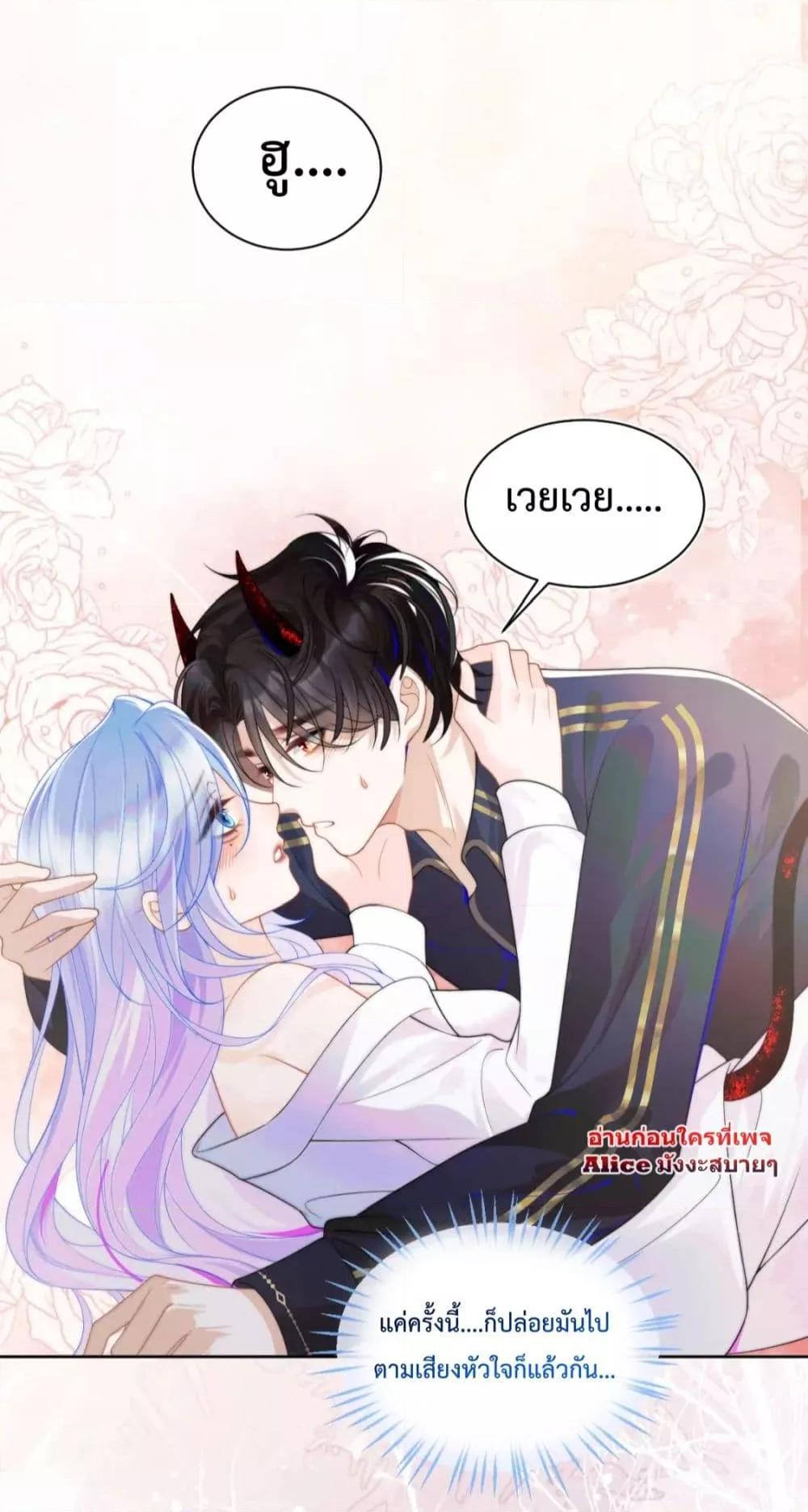 Manga-lc-com อ่านมังงะ อ่านการ์ตูน ออนไลน์ ฟรี Commander Gao Leng is crying in my arms- ผู้บัญชาการจอมเย็นชาร้องไห้งอแงอยู่ในอ้อมแขนของฉัน ตอนที่ 1 2 3 4 5 6 7 8 9 10 11 12 13 14 ฟรี ไม่มีโฆษณา Manga-lc - อ่าน มังงะ อ่าน การ์ตูน ออนไลน์ อ่านมังงะ ฟรี