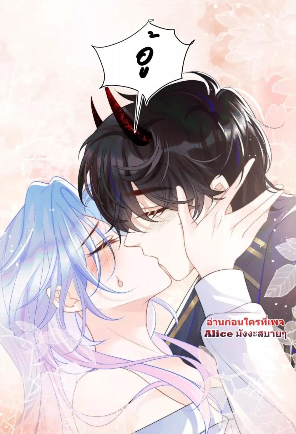 Manga-lc-com อ่านมังงะ อ่านการ์ตูน ออนไลน์ ฟรี Commander Gao Leng is crying in my arms- ผู้บัญชาการจอมเย็นชาร้องไห้งอแงอยู่ในอ้อมแขนของฉัน ตอนที่ 1 2 3 4 5 6 7 8 9 10 11 12 13 14 ฟรี ไม่มีโฆษณา Manga-lc - อ่าน มังงะ อ่าน การ์ตูน ออนไลน์ อ่านมังงะ ฟรี