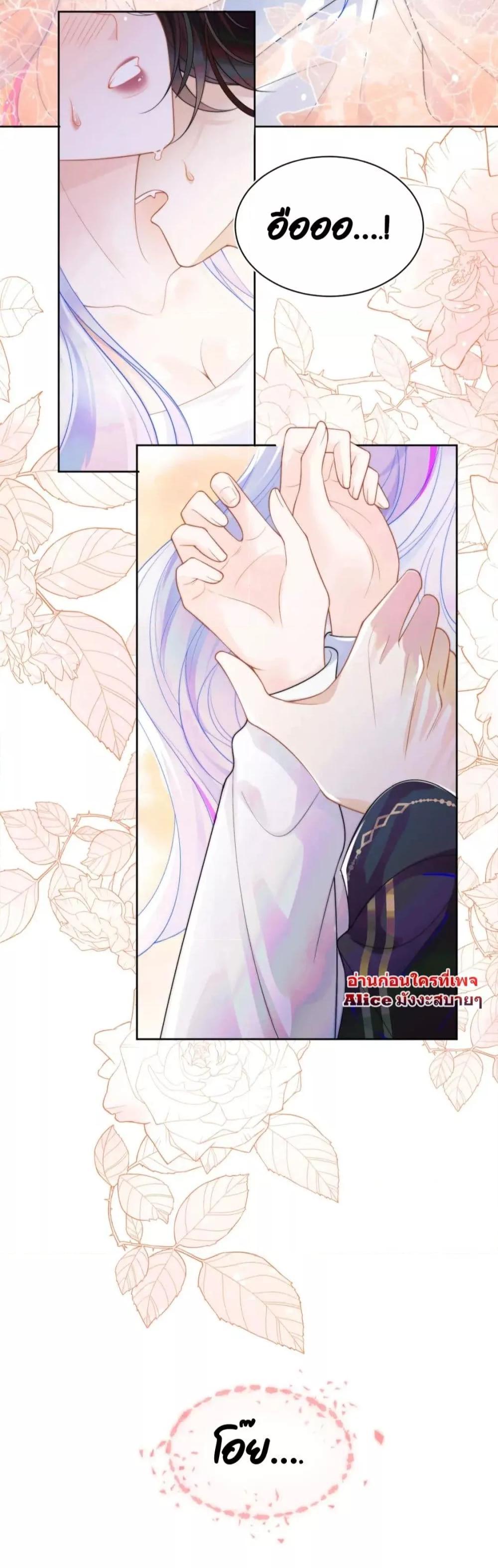 Manga-lc-com อ่านมังงะ อ่านการ์ตูน ออนไลน์ ฟรี Commander Gao Leng is crying in my arms- ผู้บัญชาการจอมเย็นชาร้องไห้งอแงอยู่ในอ้อมแขนของฉัน ตอนที่ 1 2 3 4 5 6 7 8 9 10 11 12 13 14 ฟรี ไม่มีโฆษณา Manga-lc - อ่าน มังงะ อ่าน การ์ตูน ออนไลน์ อ่านมังงะ ฟรี
