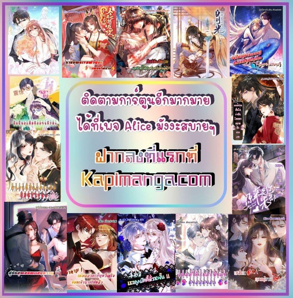 Manga-lc-com อ่านมังงะ อ่านการ์ตูน ออนไลน์ ฟรี Commander Gao Leng is crying in my arms- ผู้บัญชาการจอมเย็นชาร้องไห้งอแงอยู่ในอ้อมแขนของฉัน ตอนที่ 1 2 3 4 5 6 7 8 9 10 11 12 13 14 ฟรี ไม่มีโฆษณา Manga-lc - อ่าน มังงะ อ่าน การ์ตูน ออนไลน์ อ่านมังงะ ฟรี
