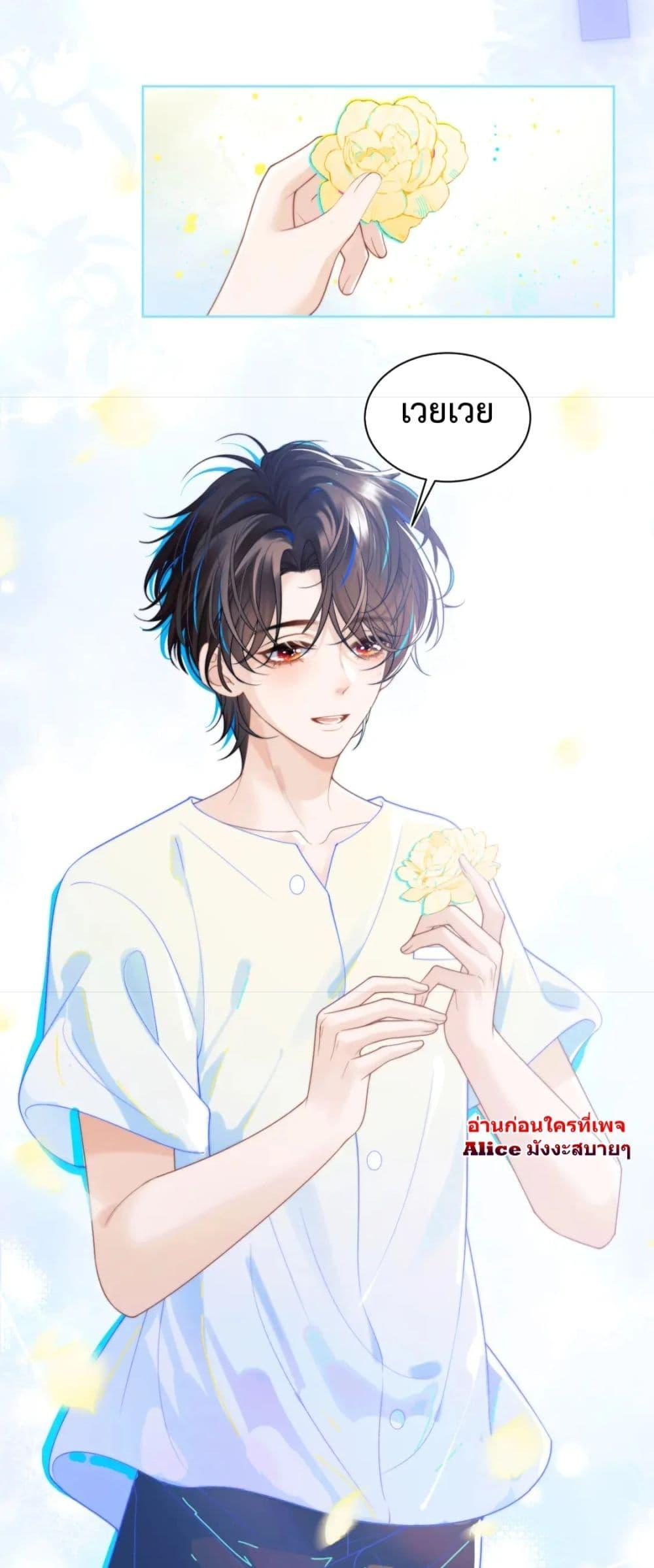 Manga-lc-com อ่านมังงะ อ่านการ์ตูน ออนไลน์ ฟรี Commander Gao Leng is crying in my arms- ผู้บัญชาการจอมเย็นชาร้องไห้งอแงอยู่ในอ้อมแขนของฉัน ตอนที่ 1 2 3 4 5 6 7 8 9 10 11 12 13 14 ฟรี ไม่มีโฆษณา Manga-lc - อ่าน มังงะ อ่าน การ์ตูน ออนไลน์ อ่านมังงะ ฟรี