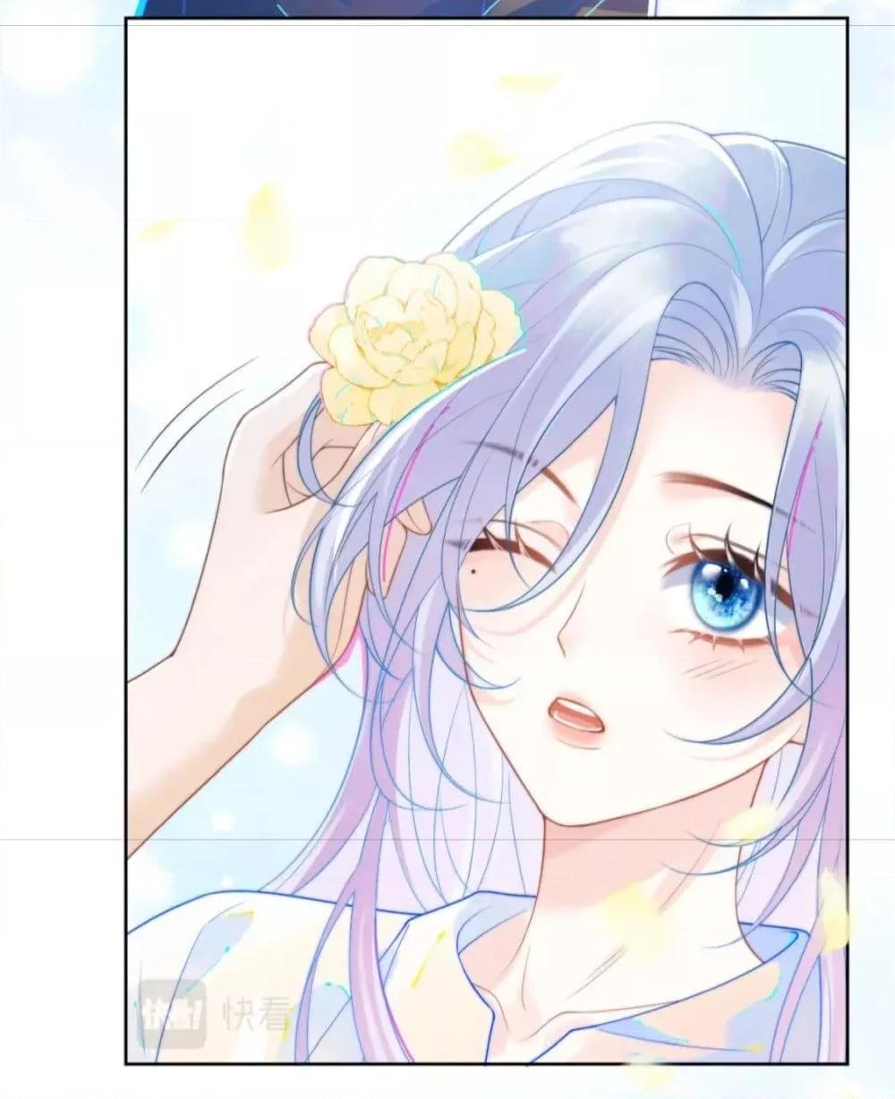 Manga-lc-com อ่านมังงะ อ่านการ์ตูน ออนไลน์ ฟรี Commander Gao Leng is crying in my arms- ผู้บัญชาการจอมเย็นชาร้องไห้งอแงอยู่ในอ้อมแขนของฉัน ตอนที่ 1 2 3 4 5 6 7 8 9 10 11 12 13 14 ฟรี ไม่มีโฆษณา Manga-lc - อ่าน มังงะ อ่าน การ์ตูน ออนไลน์ อ่านมังงะ ฟรี