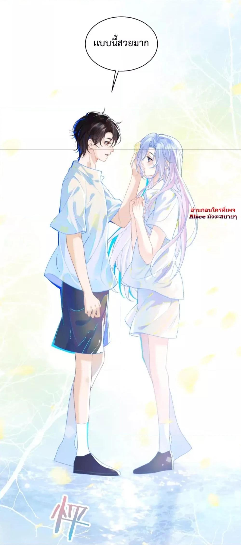 Manga-lc-com อ่านมังงะ อ่านการ์ตูน ออนไลน์ ฟรี Commander Gao Leng is crying in my arms- ผู้บัญชาการจอมเย็นชาร้องไห้งอแงอยู่ในอ้อมแขนของฉัน ตอนที่ 1 2 3 4 5 6 7 8 9 10 11 12 13 14 ฟรี ไม่มีโฆษณา Manga-lc - อ่าน มังงะ อ่าน การ์ตูน ออนไลน์ อ่านมังงะ ฟรี