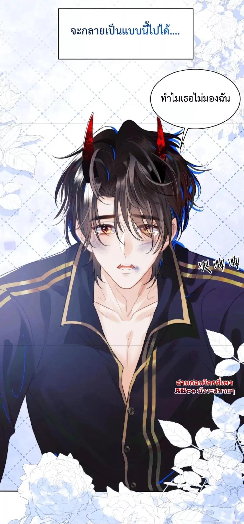 Manga-lc-com อ่านมังงะ อ่านการ์ตูน ออนไลน์ ฟรี Commander Gao Leng is crying in my arms- ผู้บัญชาการจอมเย็นชาร้องไห้งอแงอยู่ในอ้อมแขนของฉัน ตอนที่ 1 2 3 4 5 6 7 8 9 10 11 12 13 14 ฟรี ไม่มีโฆษณา Manga-lc - อ่าน มังงะ อ่าน การ์ตูน ออนไลน์ อ่านมังงะ ฟรี