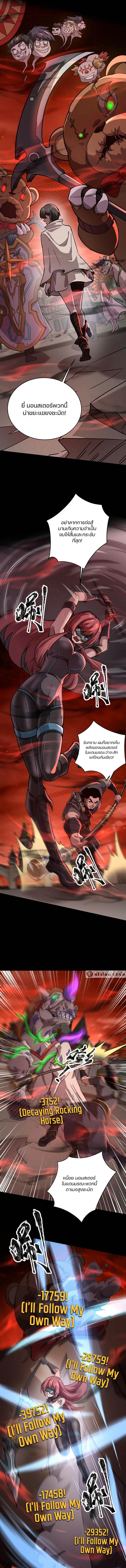 Manga-lc-com อ่านมังงะ อ่านการ์ตูน ออนไลน์ ฟรี SSS-Rank Lone Summoner ตอนที่ 1 2 3 4 5 6 7 8 9 10 11 12 13 14 ฟรี ไม่มีโฆษณา Manga-lc - อ่าน มังงะ อ่าน การ์ตูน ออนไลน์ อ่านมังงะ ฟรี