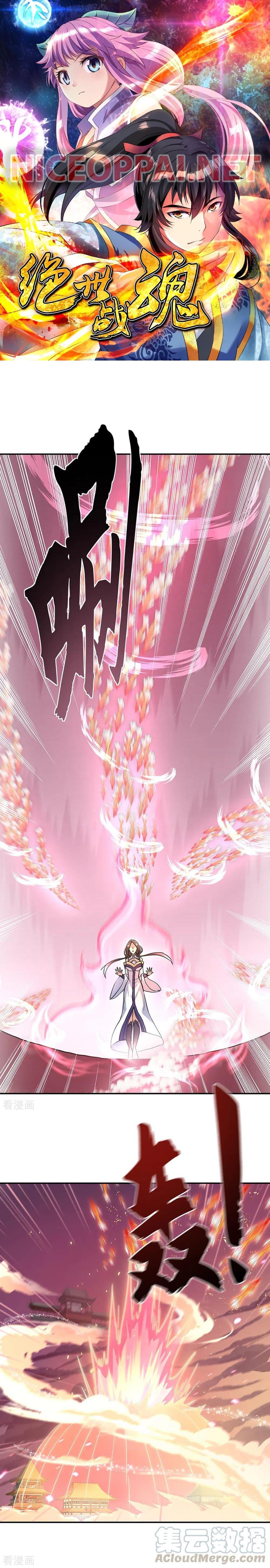 Manga-lc-com อ่านมังงะ อ่านการ์ตูน ออนไลน์ ฟรี Peerless Battle Spirit (Tian Cang Zi Dongman) ตอนที่ 1 2 3 4 5 6 7 8 9 10 11 12 13 14 ฟรี ไม่มีโฆษณา Manga-lc - อ่าน มังงะ อ่าน การ์ตูน ออนไลน์ อ่านมังงะ ฟรี