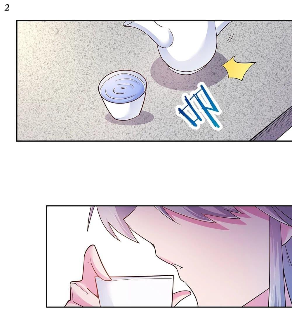 Manga-lc-com อ่านมังงะ อ่านการ์ตูน ออนไลน์ ฟรี Above All Gods ตอนที่ 1 2 3 4 5 6 7 8 9 10 11 12 13 14 ฟรี ไม่มีโฆษณา Manga-lc - อ่าน มังงะ อ่าน การ์ตูน ออนไลน์ อ่านมังงะ ฟรี