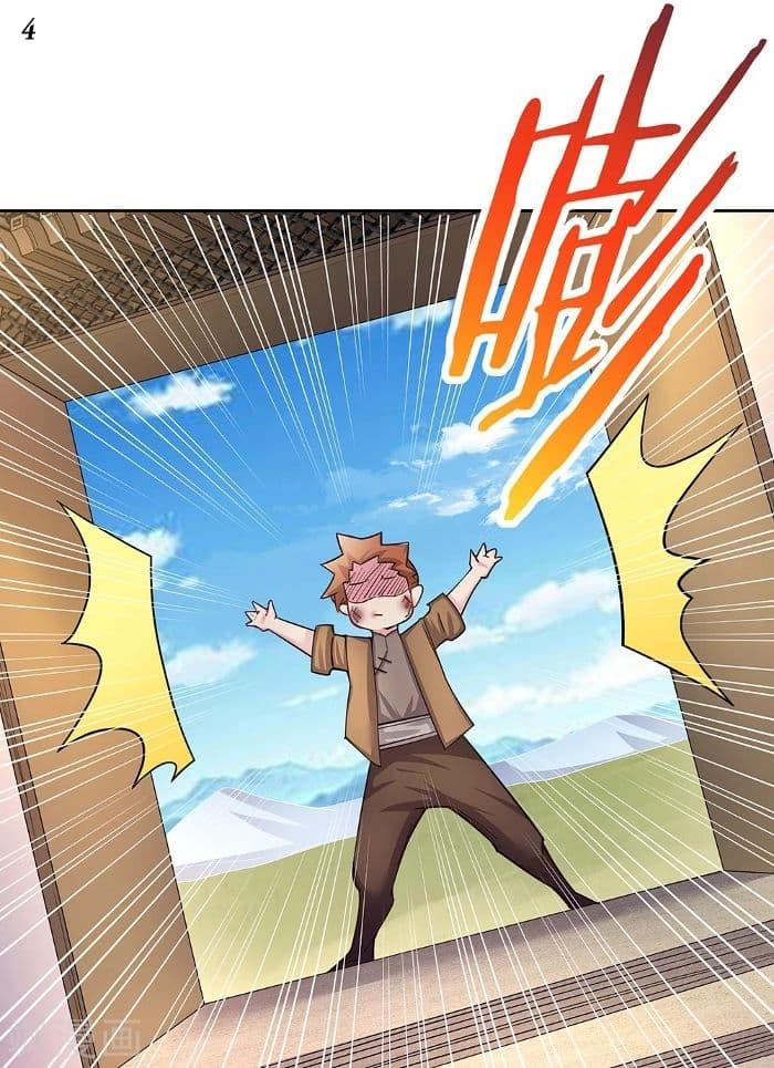 Manga-lc-com อ่านมังงะ อ่านการ์ตูน ออนไลน์ ฟรี Above All Gods ตอนที่ 1 2 3 4 5 6 7 8 9 10 11 12 13 14 ฟรี ไม่มีโฆษณา Manga-lc - อ่าน มังงะ อ่าน การ์ตูน ออนไลน์ อ่านมังงะ ฟรี