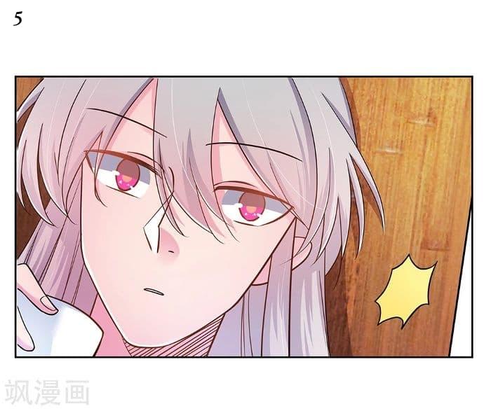 Manga-lc-com อ่านมังงะ อ่านการ์ตูน ออนไลน์ ฟรี Above All Gods ตอนที่ 1 2 3 4 5 6 7 8 9 10 11 12 13 14 ฟรี ไม่มีโฆษณา Manga-lc - อ่าน มังงะ อ่าน การ์ตูน ออนไลน์ อ่านมังงะ ฟรี