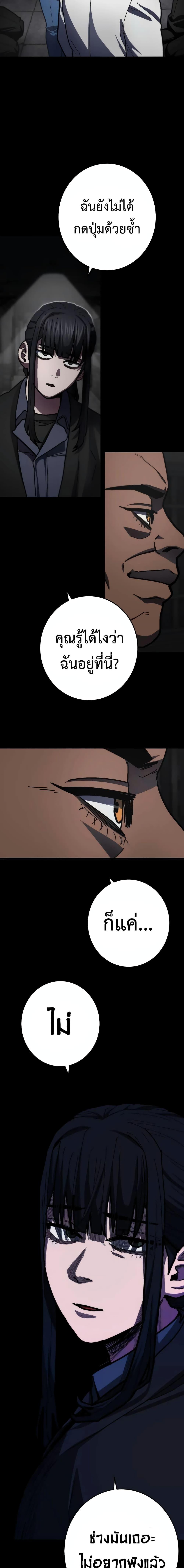 Manga-lc-com อ่านมังงะ อ่านการ์ตูน ออนไลน์ ฟรี Non-Ability Fighter ตอนที่ 1 2 3 4 5 6 7 8 9 10 11 12 13 14 ฟรี ไม่มีโฆษณา Manga-lc - อ่าน มังงะ อ่าน การ์ตูน ออนไลน์ อ่านมังงะ ฟรี