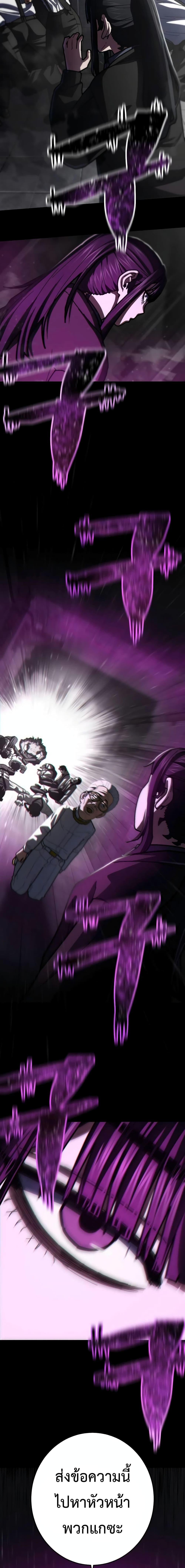 Manga-lc-com อ่านมังงะ อ่านการ์ตูน ออนไลน์ ฟรี Non-Ability Fighter ตอนที่ 1 2 3 4 5 6 7 8 9 10 11 12 13 14 ฟรี ไม่มีโฆษณา Manga-lc - อ่าน มังงะ อ่าน การ์ตูน ออนไลน์ อ่านมังงะ ฟรี