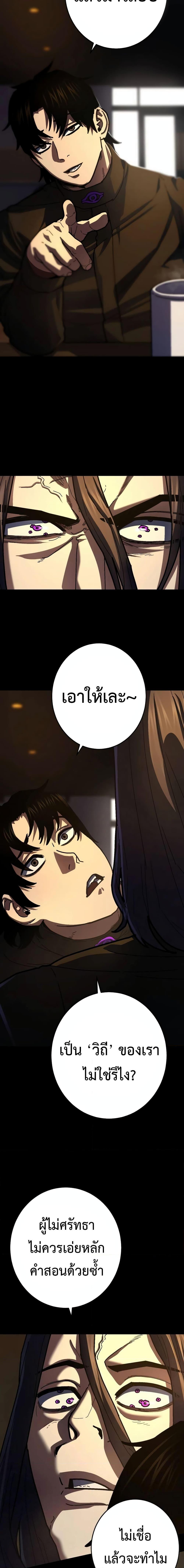 Manga-lc-com อ่านมังงะ อ่านการ์ตูน ออนไลน์ ฟรี Non-Ability Fighter ตอนที่ 1 2 3 4 5 6 7 8 9 10 11 12 13 14 ฟรี ไม่มีโฆษณา Manga-lc - อ่าน มังงะ อ่าน การ์ตูน ออนไลน์ อ่านมังงะ ฟรี