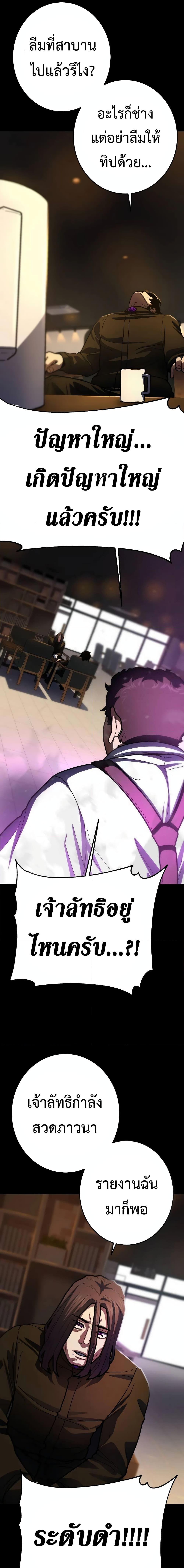 Manga-lc-com อ่านมังงะ อ่านการ์ตูน ออนไลน์ ฟรี Non-Ability Fighter ตอนที่ 1 2 3 4 5 6 7 8 9 10 11 12 13 14 ฟรี ไม่มีโฆษณา Manga-lc - อ่าน มังงะ อ่าน การ์ตูน ออนไลน์ อ่านมังงะ ฟรี