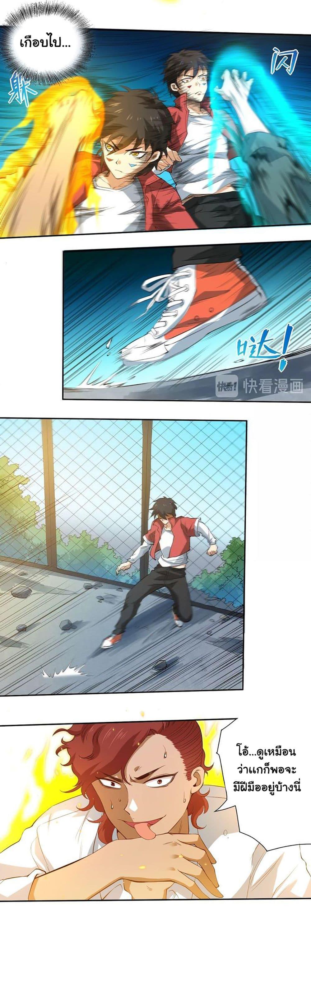 Manga-lc-com อ่านมังงะ อ่านการ์ตูน ออนไลน์ ฟรี ULTIMATE SOLDIER ตอนที่ 1 2 3 4 5 6 7 8 9 10 11 12 13 14 ฟรี ไม่มีโฆษณา Manga-lc - อ่าน มังงะ อ่าน การ์ตูน ออนไลน์ อ่านมังงะ ฟรี