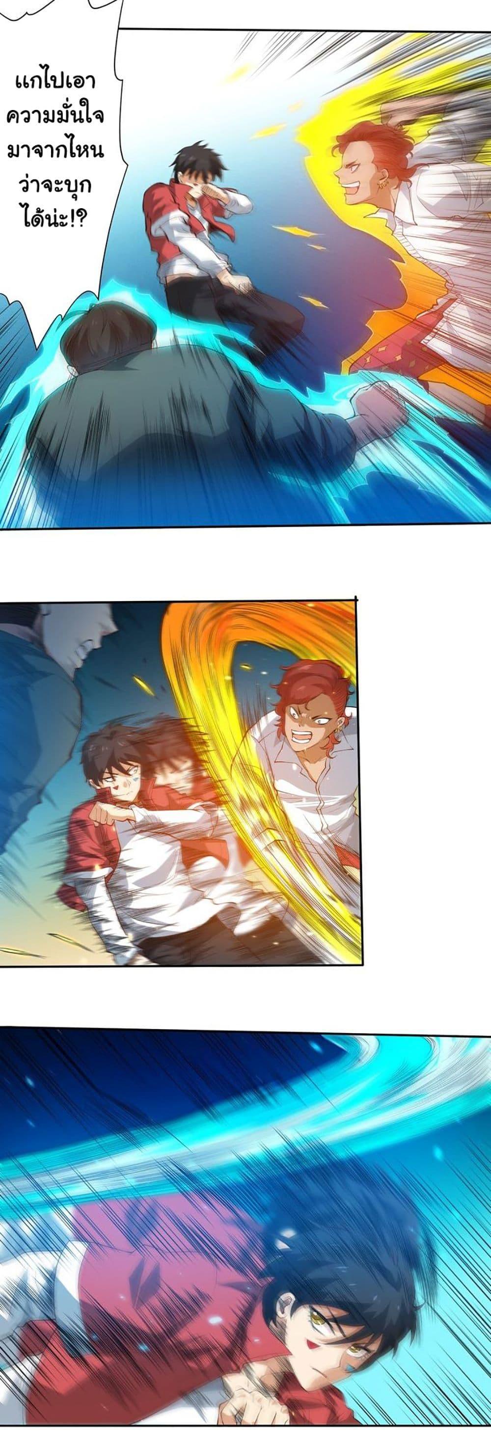 Manga-lc-com อ่านมังงะ อ่านการ์ตูน ออนไลน์ ฟรี ULTIMATE SOLDIER ตอนที่ 1 2 3 4 5 6 7 8 9 10 11 12 13 14 ฟรี ไม่มีโฆษณา Manga-lc - อ่าน มังงะ อ่าน การ์ตูน ออนไลน์ อ่านมังงะ ฟรี