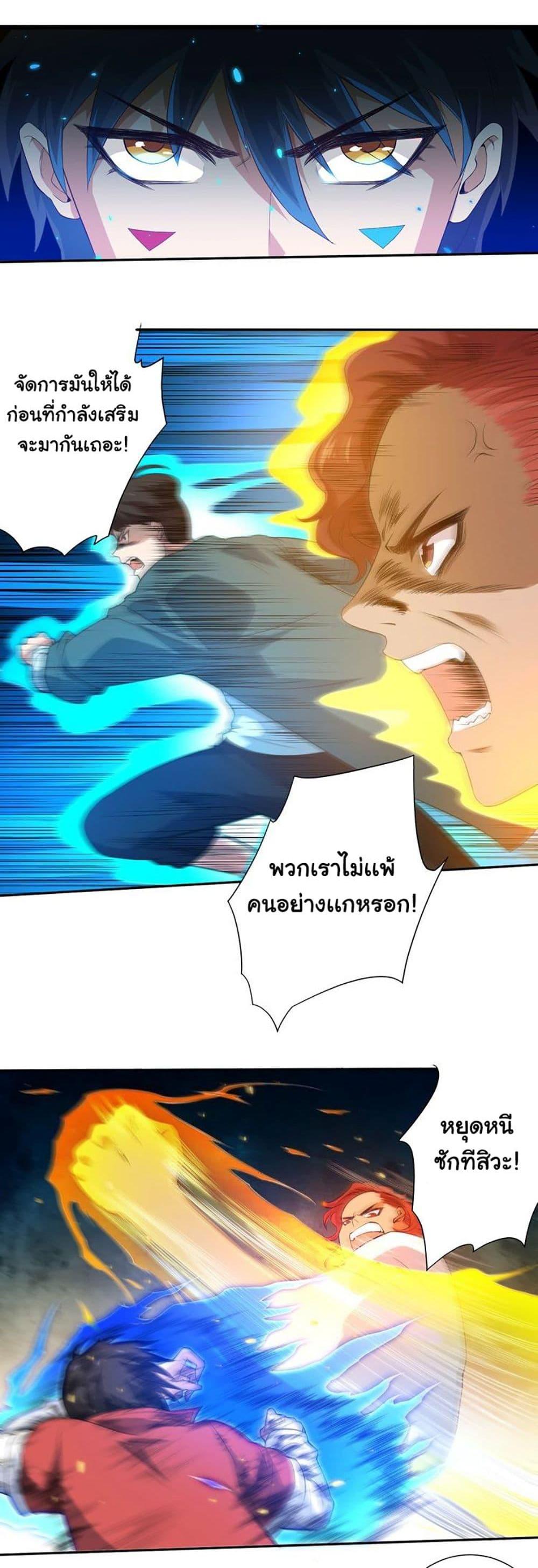Manga-lc-com อ่านมังงะ อ่านการ์ตูน ออนไลน์ ฟรี ULTIMATE SOLDIER ตอนที่ 1 2 3 4 5 6 7 8 9 10 11 12 13 14 ฟรี ไม่มีโฆษณา Manga-lc - อ่าน มังงะ อ่าน การ์ตูน ออนไลน์ อ่านมังงะ ฟรี