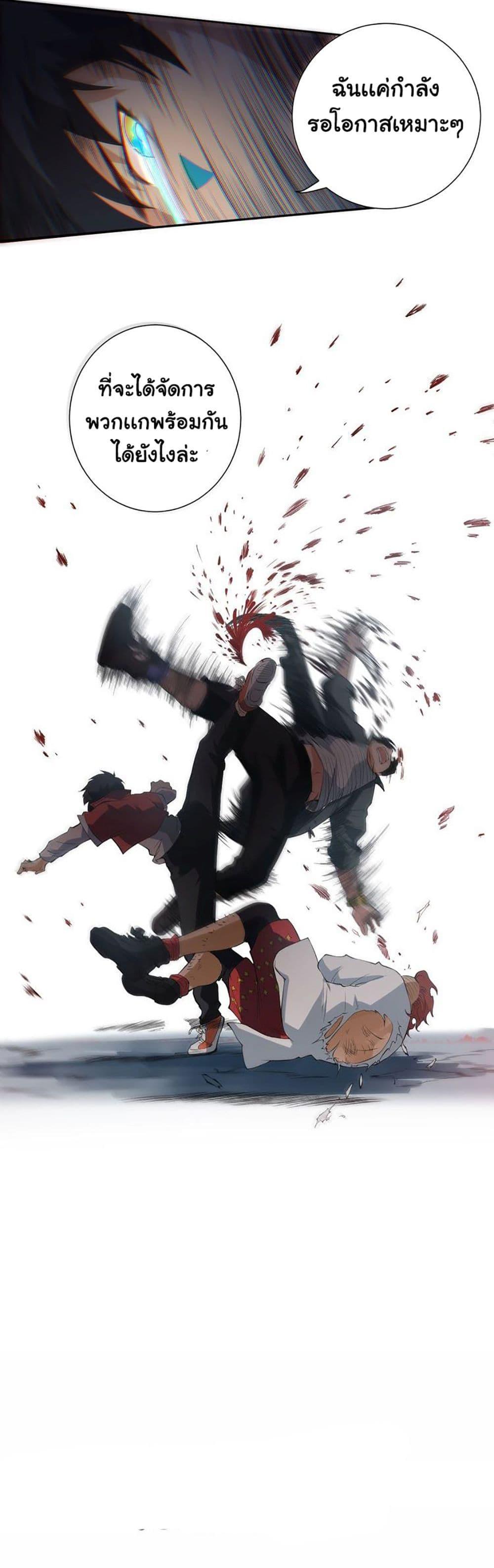 Manga-lc-com อ่านมังงะ อ่านการ์ตูน ออนไลน์ ฟรี ULTIMATE SOLDIER ตอนที่ 1 2 3 4 5 6 7 8 9 10 11 12 13 14 ฟรี ไม่มีโฆษณา Manga-lc - อ่าน มังงะ อ่าน การ์ตูน ออนไลน์ อ่านมังงะ ฟรี