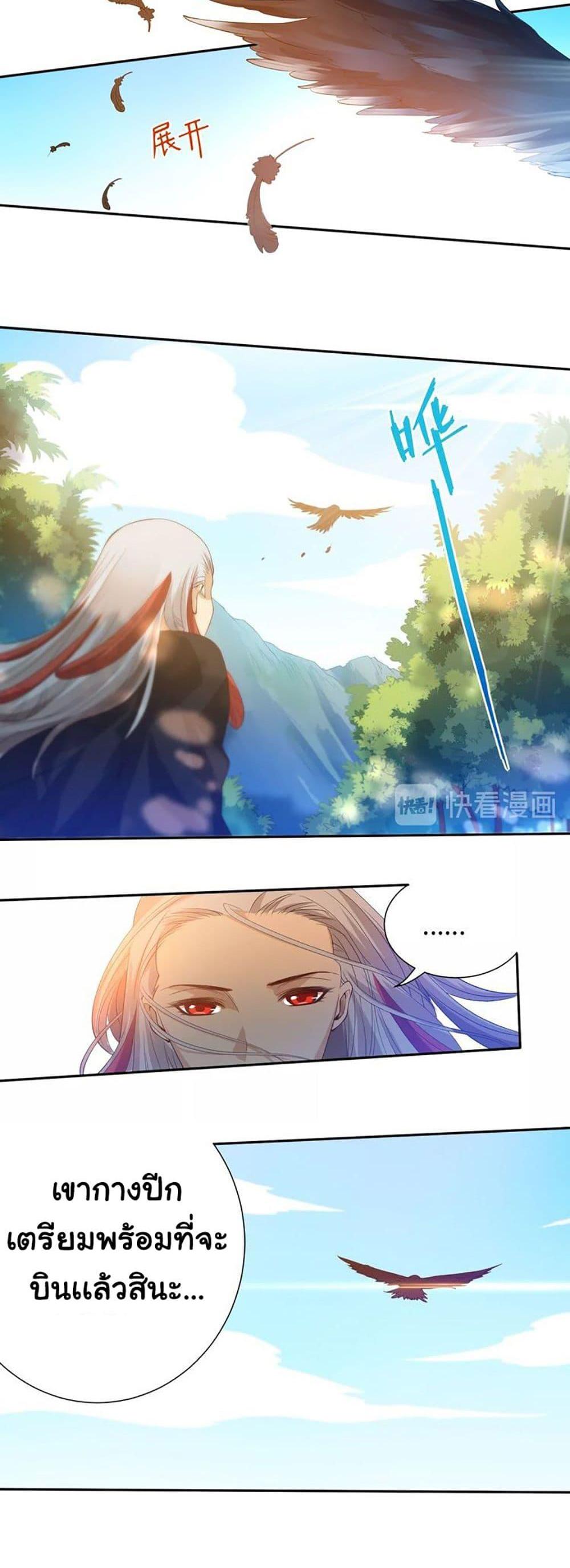 Manga-lc-com อ่านมังงะ อ่านการ์ตูน ออนไลน์ ฟรี ULTIMATE SOLDIER ตอนที่ 1 2 3 4 5 6 7 8 9 10 11 12 13 14 ฟรี ไม่มีโฆษณา Manga-lc - อ่าน มังงะ อ่าน การ์ตูน ออนไลน์ อ่านมังงะ ฟรี