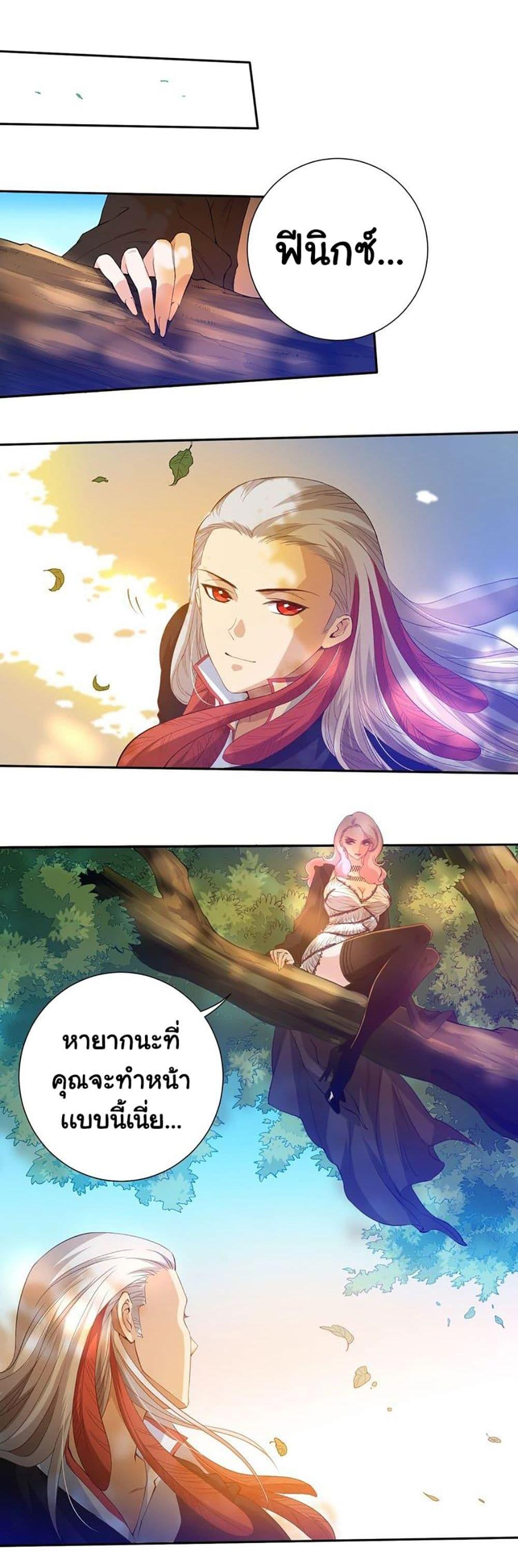 Manga-lc-com อ่านมังงะ อ่านการ์ตูน ออนไลน์ ฟรี ULTIMATE SOLDIER ตอนที่ 1 2 3 4 5 6 7 8 9 10 11 12 13 14 ฟรี ไม่มีโฆษณา Manga-lc - อ่าน มังงะ อ่าน การ์ตูน ออนไลน์ อ่านมังงะ ฟรี