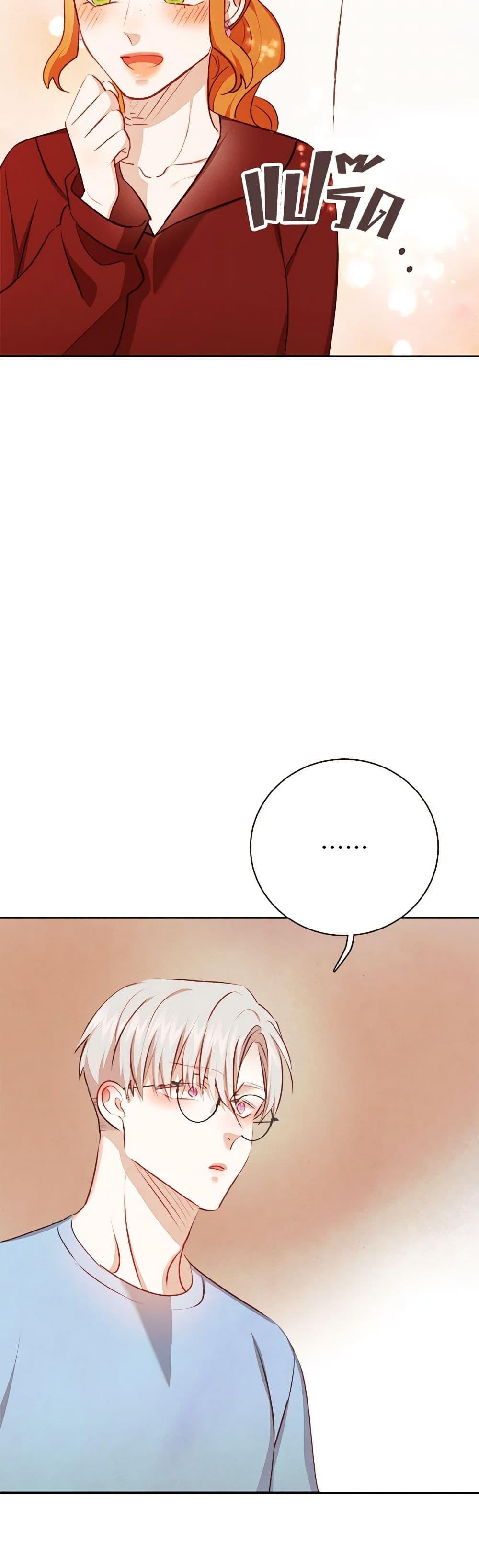 Manga-lc-com อ่านมังงะ อ่านการ์ตูน ออนไลน์ ฟรี Viewer’s Choice – The Dating Show ตอนที่ 1 2 3 4 5 6 7 8 9 10 11 12 13 14 ฟรี ไม่มีโฆษณา Manga-lc - อ่าน มังงะ อ่าน การ์ตูน ออนไลน์ อ่านมังงะ ฟรี