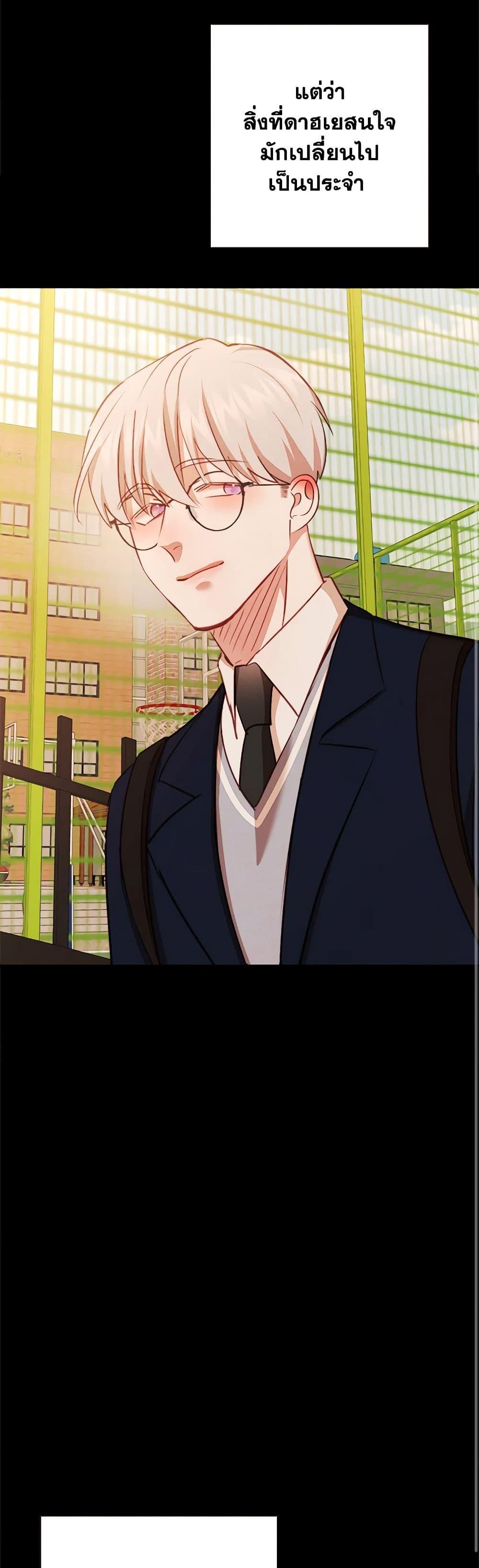 Manga-lc-com อ่านมังงะ อ่านการ์ตูน ออนไลน์ ฟรี Viewer’s Choice – The Dating Show ตอนที่ 1 2 3 4 5 6 7 8 9 10 11 12 13 14 ฟรี ไม่มีโฆษณา Manga-lc - อ่าน มังงะ อ่าน การ์ตูน ออนไลน์ อ่านมังงะ ฟรี