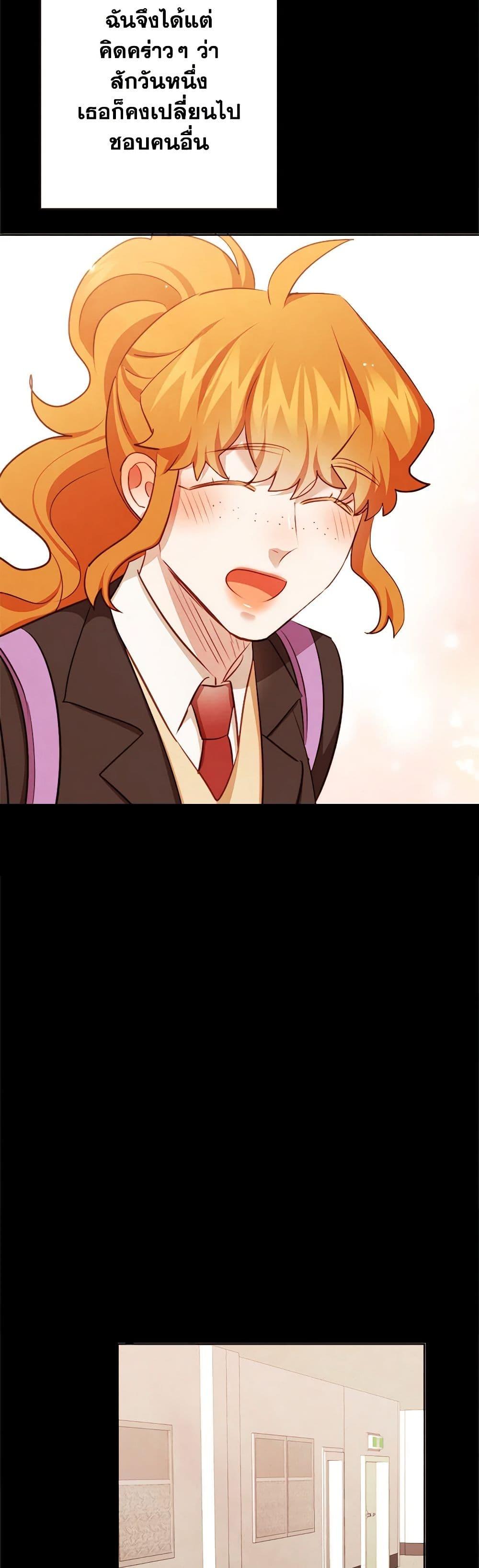 Manga-lc-com อ่านมังงะ อ่านการ์ตูน ออนไลน์ ฟรี Viewer’s Choice – The Dating Show ตอนที่ 1 2 3 4 5 6 7 8 9 10 11 12 13 14 ฟรี ไม่มีโฆษณา Manga-lc - อ่าน มังงะ อ่าน การ์ตูน ออนไลน์ อ่านมังงะ ฟรี