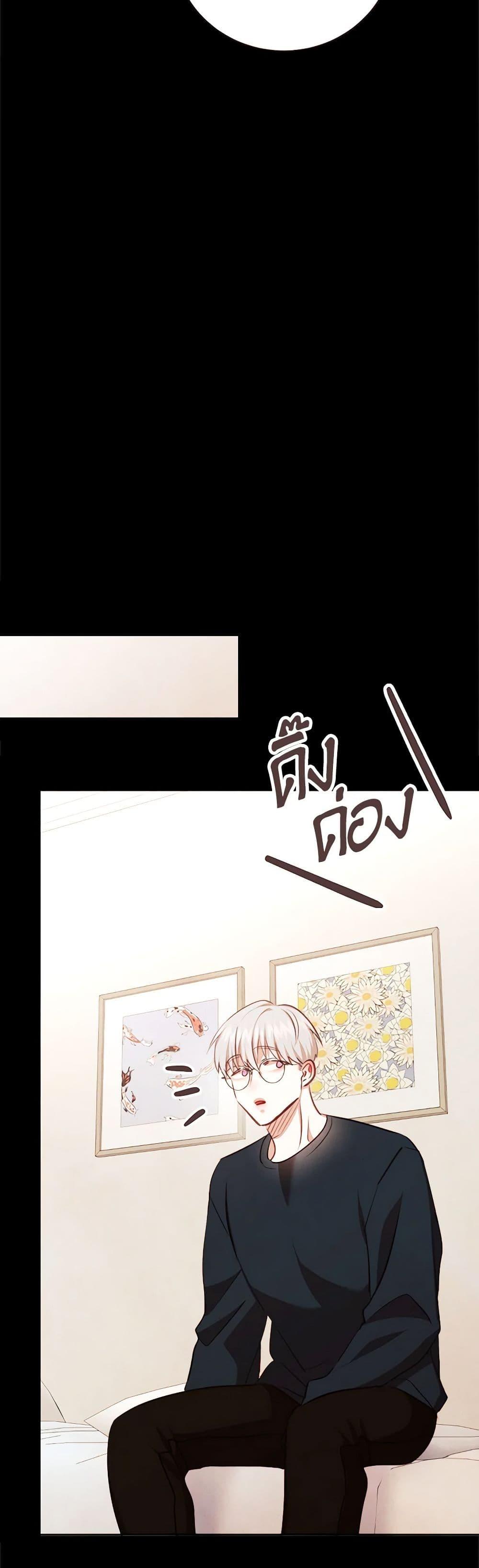 Manga-lc-com อ่านมังงะ อ่านการ์ตูน ออนไลน์ ฟรี Viewer’s Choice – The Dating Show ตอนที่ 1 2 3 4 5 6 7 8 9 10 11 12 13 14 ฟรี ไม่มีโฆษณา Manga-lc - อ่าน มังงะ อ่าน การ์ตูน ออนไลน์ อ่านมังงะ ฟรี