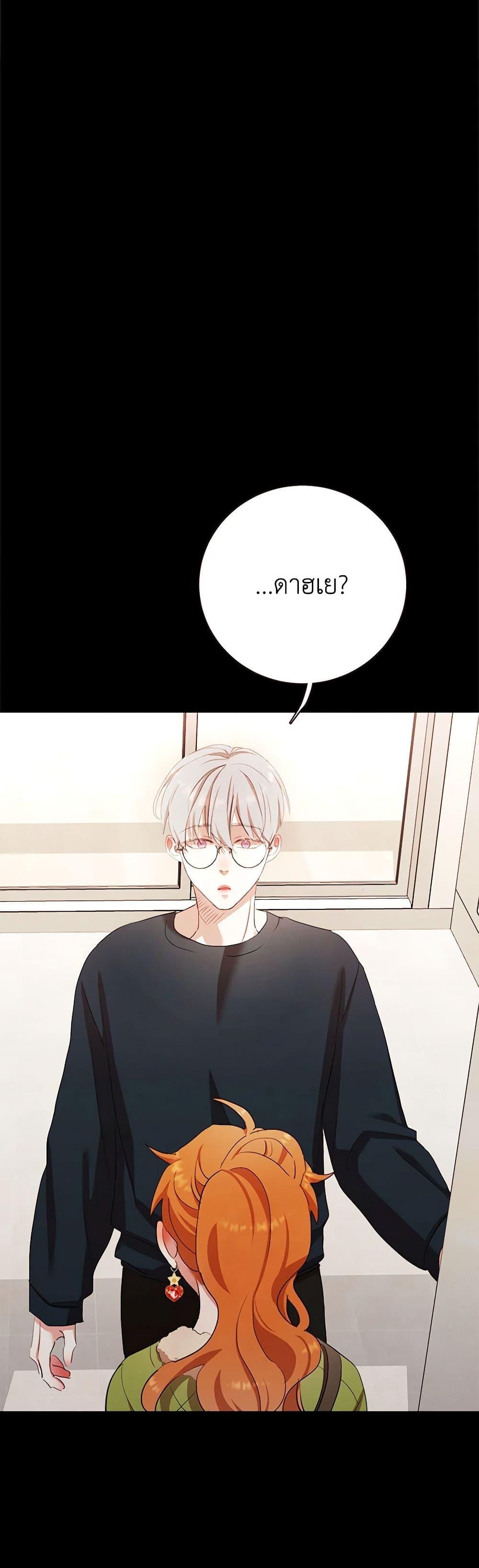 Manga-lc-com อ่านมังงะ อ่านการ์ตูน ออนไลน์ ฟรี Viewer’s Choice – The Dating Show ตอนที่ 1 2 3 4 5 6 7 8 9 10 11 12 13 14 ฟรี ไม่มีโฆษณา Manga-lc - อ่าน มังงะ อ่าน การ์ตูน ออนไลน์ อ่านมังงะ ฟรี