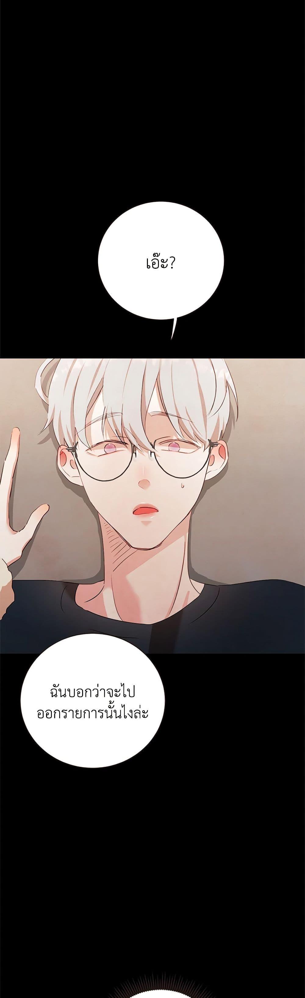 Manga-lc-com อ่านมังงะ อ่านการ์ตูน ออนไลน์ ฟรี Viewer’s Choice – The Dating Show ตอนที่ 1 2 3 4 5 6 7 8 9 10 11 12 13 14 ฟรี ไม่มีโฆษณา Manga-lc - อ่าน มังงะ อ่าน การ์ตูน ออนไลน์ อ่านมังงะ ฟรี