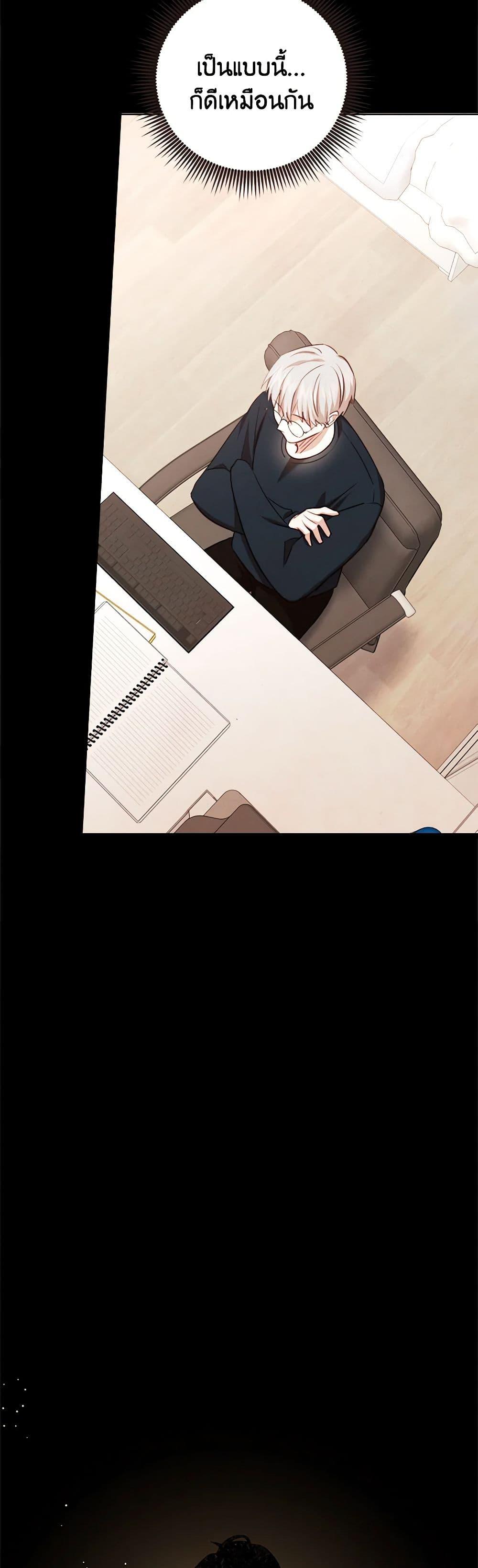 Manga-lc-com อ่านมังงะ อ่านการ์ตูน ออนไลน์ ฟรี Viewer’s Choice – The Dating Show ตอนที่ 1 2 3 4 5 6 7 8 9 10 11 12 13 14 ฟรี ไม่มีโฆษณา Manga-lc - อ่าน มังงะ อ่าน การ์ตูน ออนไลน์ อ่านมังงะ ฟรี