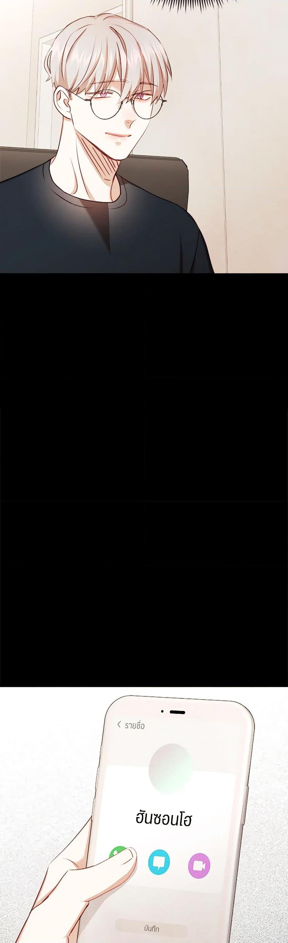 Manga-lc-com อ่านมังงะ อ่านการ์ตูน ออนไลน์ ฟรี Viewer’s Choice – The Dating Show ตอนที่ 1 2 3 4 5 6 7 8 9 10 11 12 13 14 ฟรี ไม่มีโฆษณา Manga-lc - อ่าน มังงะ อ่าน การ์ตูน ออนไลน์ อ่านมังงะ ฟรี