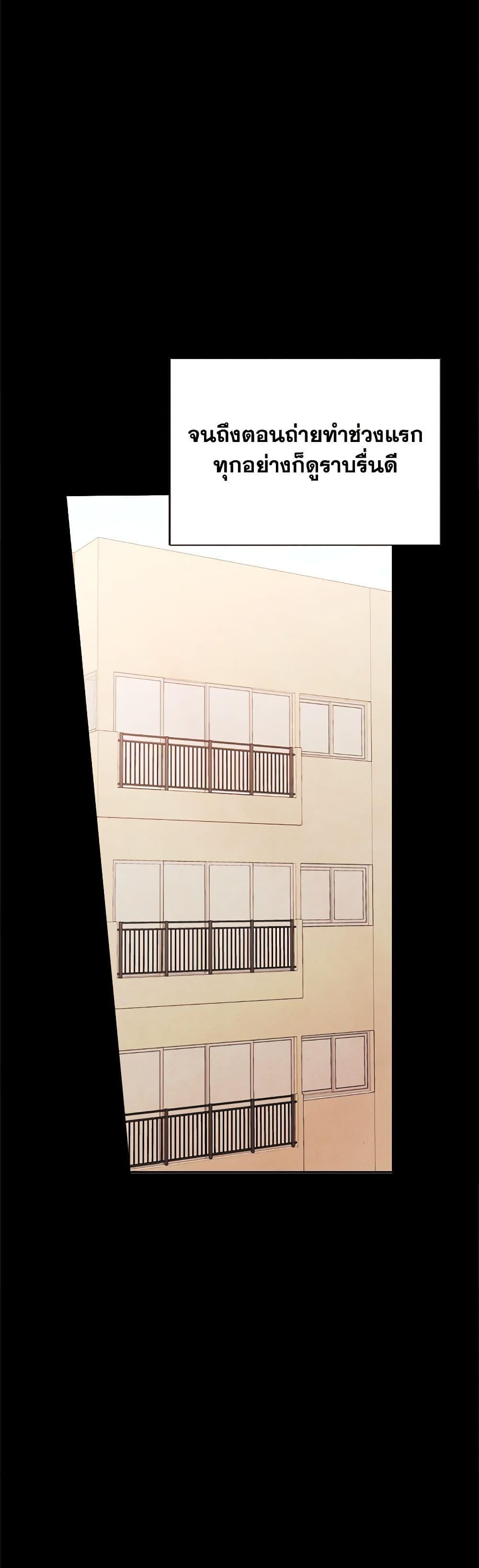 Manga-lc-com อ่านมังงะ อ่านการ์ตูน ออนไลน์ ฟรี Viewer’s Choice – The Dating Show ตอนที่ 1 2 3 4 5 6 7 8 9 10 11 12 13 14 ฟรี ไม่มีโฆษณา Manga-lc - อ่าน มังงะ อ่าน การ์ตูน ออนไลน์ อ่านมังงะ ฟรี