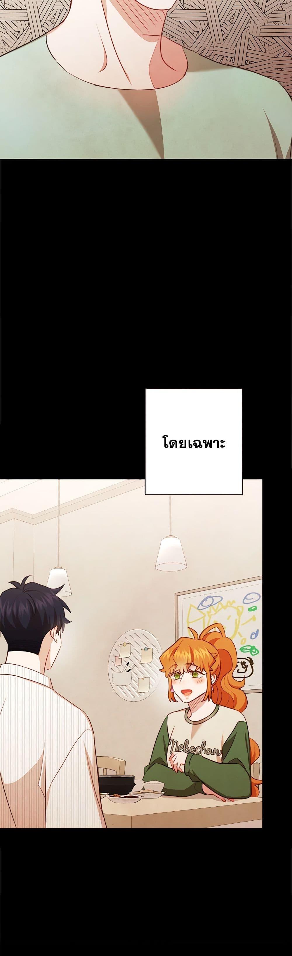 Manga-lc-com อ่านมังงะ อ่านการ์ตูน ออนไลน์ ฟรี Viewer’s Choice – The Dating Show ตอนที่ 1 2 3 4 5 6 7 8 9 10 11 12 13 14 ฟรี ไม่มีโฆษณา Manga-lc - อ่าน มังงะ อ่าน การ์ตูน ออนไลน์ อ่านมังงะ ฟรี