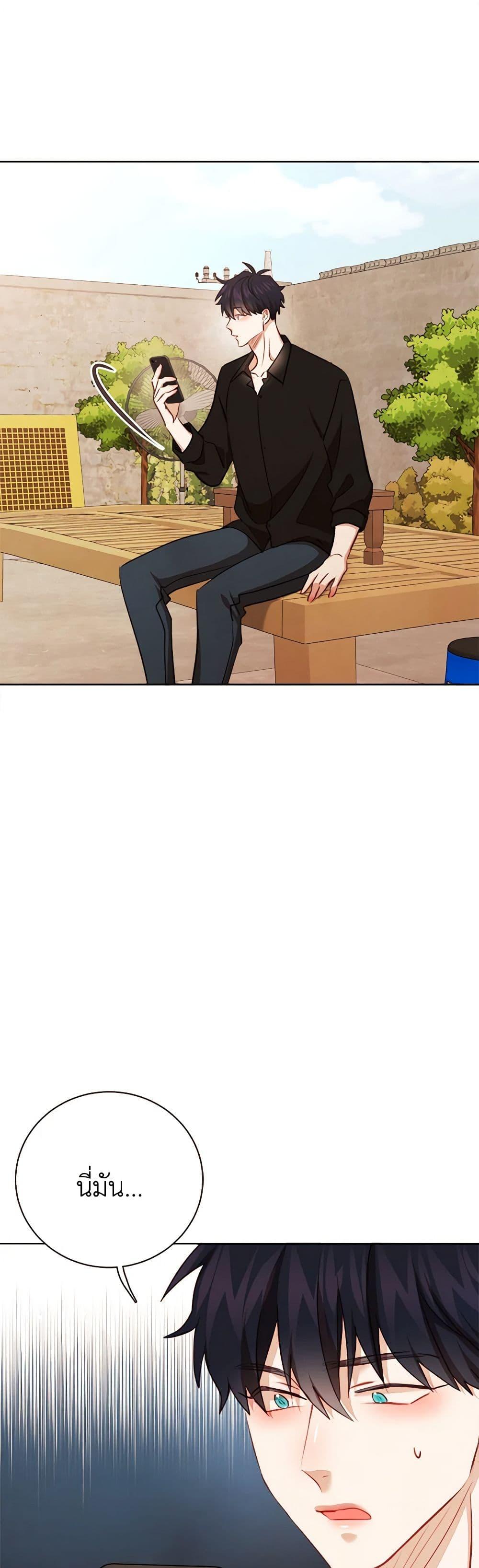 Manga-lc-com อ่านมังงะ อ่านการ์ตูน ออนไลน์ ฟรี Viewer’s Choice – The Dating Show ตอนที่ 1 2 3 4 5 6 7 8 9 10 11 12 13 14 ฟรี ไม่มีโฆษณา Manga-lc - อ่าน มังงะ อ่าน การ์ตูน ออนไลน์ อ่านมังงะ ฟรี