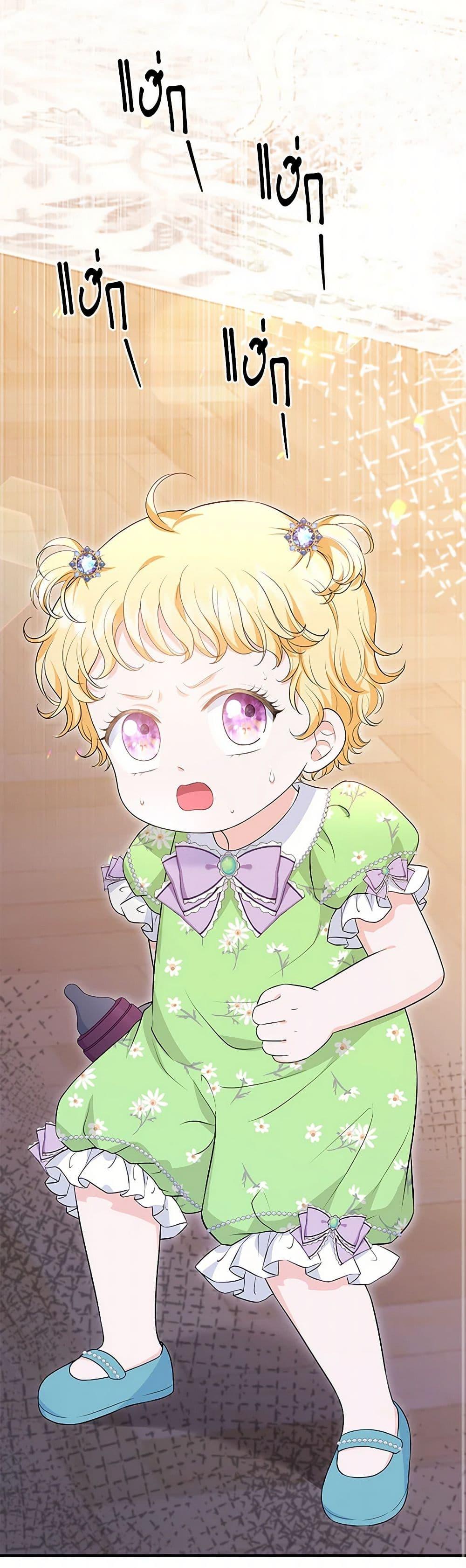 Manga-lc-com อ่านมังงะ อ่านการ์ตูน ออนไลน์ ฟรี The S-Class Baby Princess Is Too Powerful ตอนที่ 1 2 3 4 5 6 7 8 9 10 11 12 13 14 ฟรี ไม่มีโฆษณา Manga-lc - อ่าน มังงะ อ่าน การ์ตูน ออนไลน์ อ่านมังงะ ฟรี