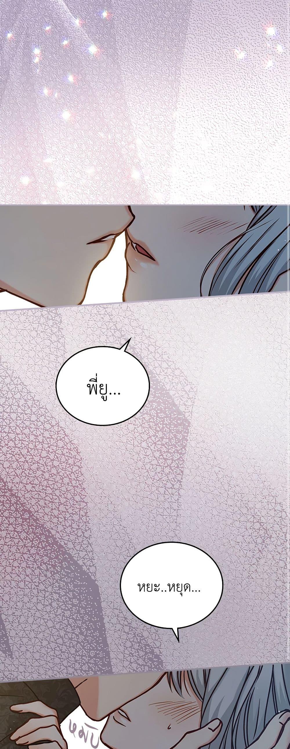 Manga-lc-com อ่านมังงะ อ่านการ์ตูน ออนไลน์ ฟรี Beware of the Brothers! ตอนที่ 1 2 3 4 5 6 7 8 9 10 11 12 13 14 ฟรี ไม่มีโฆษณา Manga-lc - อ่าน มังงะ อ่าน การ์ตูน ออนไลน์ อ่านมังงะ ฟรี