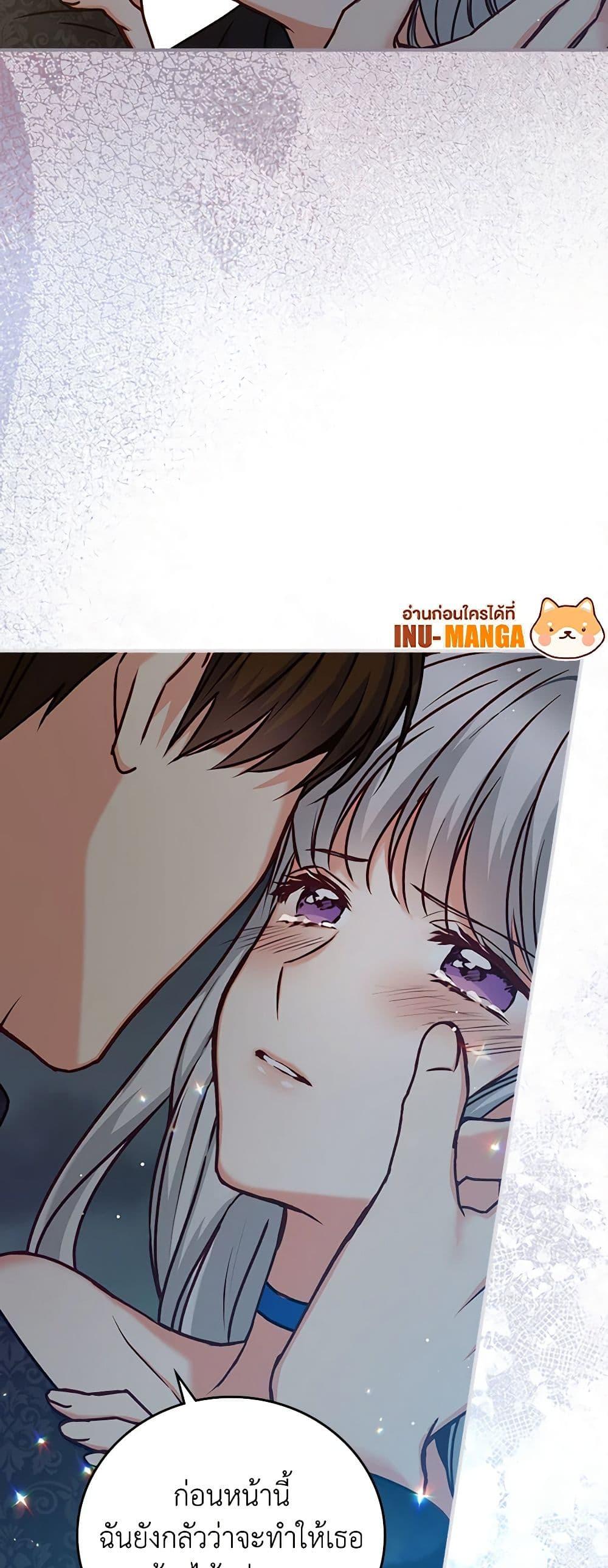 Manga-lc-com อ่านมังงะ อ่านการ์ตูน ออนไลน์ ฟรี Beware of the Brothers! ตอนที่ 1 2 3 4 5 6 7 8 9 10 11 12 13 14 ฟรี ไม่มีโฆษณา Manga-lc - อ่าน มังงะ อ่าน การ์ตูน ออนไลน์ อ่านมังงะ ฟรี