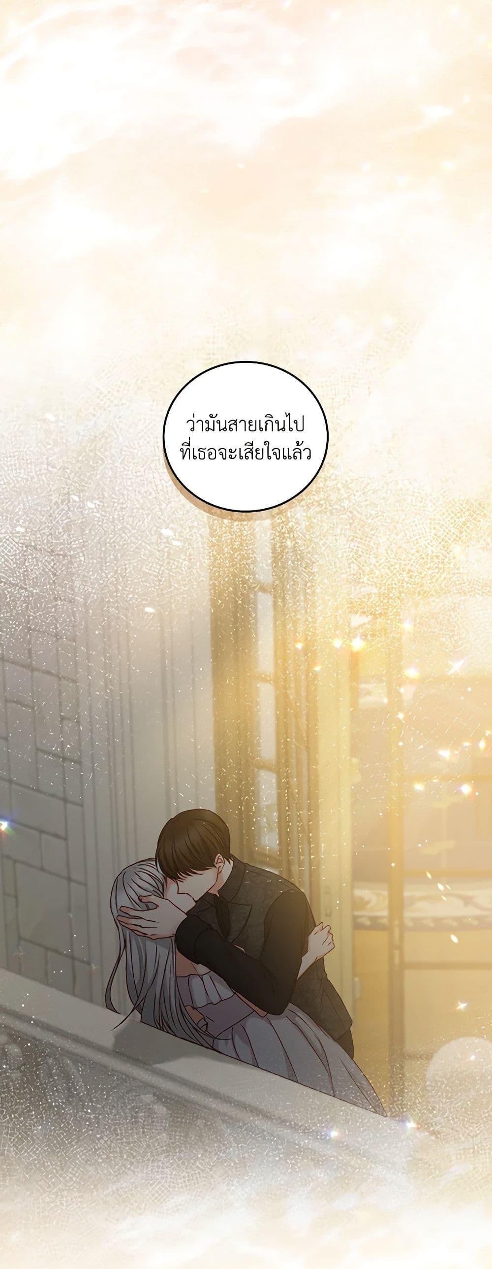 Manga-lc-com อ่านมังงะ อ่านการ์ตูน ออนไลน์ ฟรี Beware of the Brothers! ตอนที่ 1 2 3 4 5 6 7 8 9 10 11 12 13 14 ฟรี ไม่มีโฆษณา Manga-lc - อ่าน มังงะ อ่าน การ์ตูน ออนไลน์ อ่านมังงะ ฟรี