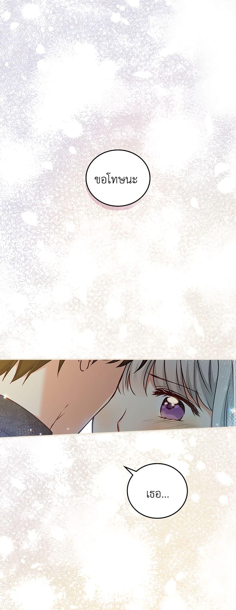 Manga-lc-com อ่านมังงะ อ่านการ์ตูน ออนไลน์ ฟรี Beware of the Brothers! ตอนที่ 1 2 3 4 5 6 7 8 9 10 11 12 13 14 ฟรี ไม่มีโฆษณา Manga-lc - อ่าน มังงะ อ่าน การ์ตูน ออนไลน์ อ่านมังงะ ฟรี