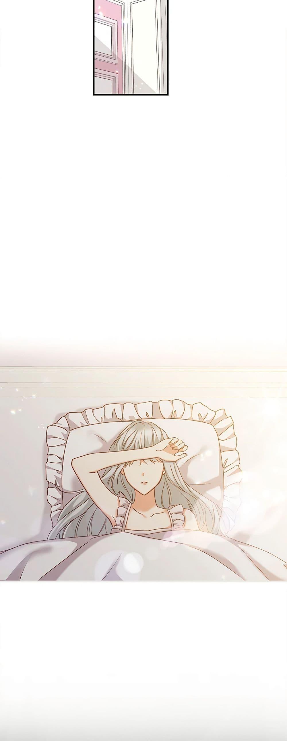 Manga-lc-com อ่านมังงะ อ่านการ์ตูน ออนไลน์ ฟรี Beware of the Brothers! ตอนที่ 1 2 3 4 5 6 7 8 9 10 11 12 13 14 ฟรี ไม่มีโฆษณา Manga-lc - อ่าน มังงะ อ่าน การ์ตูน ออนไลน์ อ่านมังงะ ฟรี