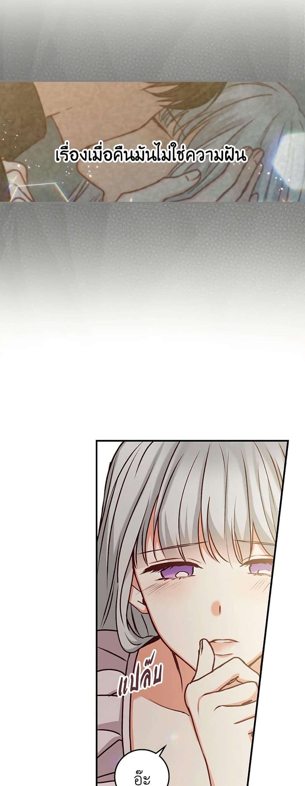 Manga-lc-com อ่านมังงะ อ่านการ์ตูน ออนไลน์ ฟรี Beware of the Brothers! ตอนที่ 1 2 3 4 5 6 7 8 9 10 11 12 13 14 ฟรี ไม่มีโฆษณา Manga-lc - อ่าน มังงะ อ่าน การ์ตูน ออนไลน์ อ่านมังงะ ฟรี