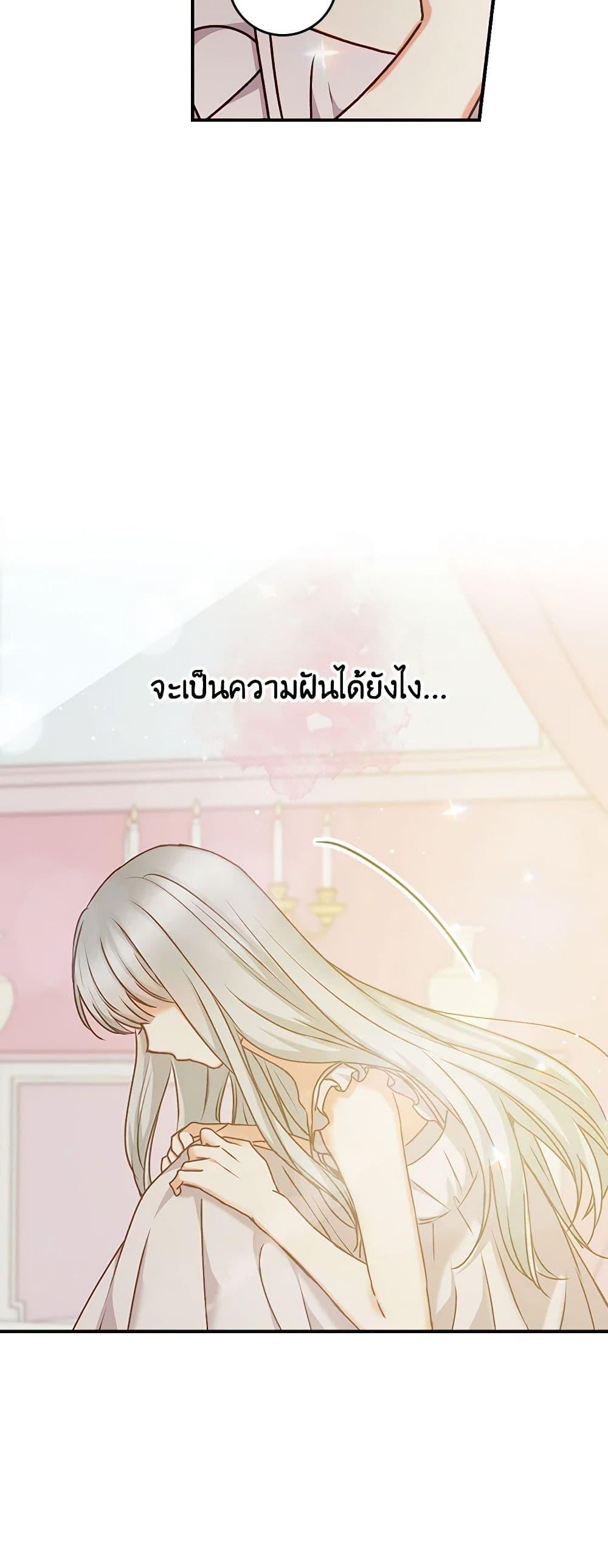Manga-lc-com อ่านมังงะ อ่านการ์ตูน ออนไลน์ ฟรี Beware of the Brothers! ตอนที่ 1 2 3 4 5 6 7 8 9 10 11 12 13 14 ฟรี ไม่มีโฆษณา Manga-lc - อ่าน มังงะ อ่าน การ์ตูน ออนไลน์ อ่านมังงะ ฟรี