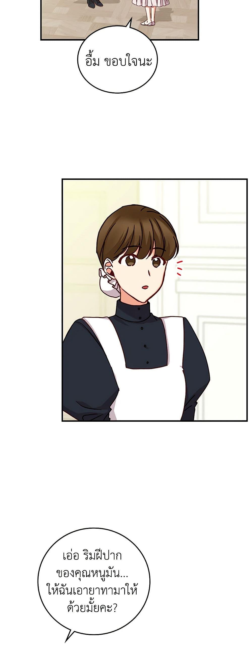Manga-lc-com อ่านมังงะ อ่านการ์ตูน ออนไลน์ ฟรี Beware of the Brothers! ตอนที่ 1 2 3 4 5 6 7 8 9 10 11 12 13 14 ฟรี ไม่มีโฆษณา Manga-lc - อ่าน มังงะ อ่าน การ์ตูน ออนไลน์ อ่านมังงะ ฟรี